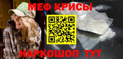 круглые Уссурийск