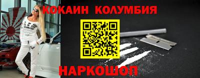 круглые Уссурийск