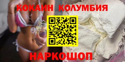 альфа пвп Усть-Джегута
