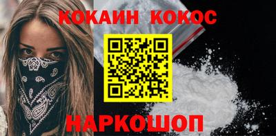 круглые Уссурийск