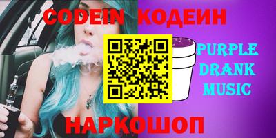 круглые Уссурийск