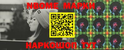 круглые Уссурийск