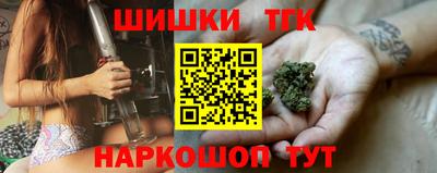 альфа пвп Усть-Джегута