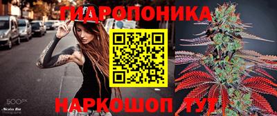 круглые Уссурийск