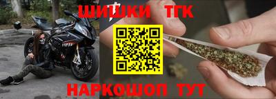 круглые Уссурийск