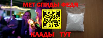 круглые Уссурийск