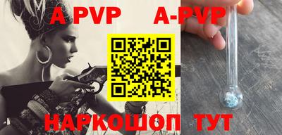 круглые Уссурийск