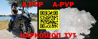 круглые Уссурийск