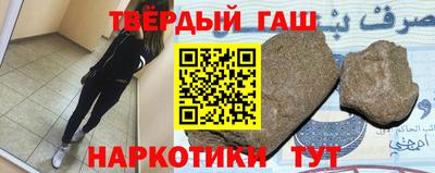 круглые Уссурийск