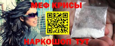 круглые Уссурийск