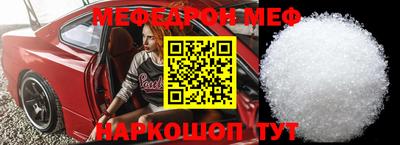 круглые Уссурийск